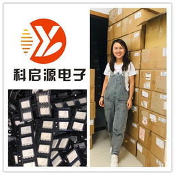 大连集成电路回收 专业处置呆滞电子料，盘活企业资产价值